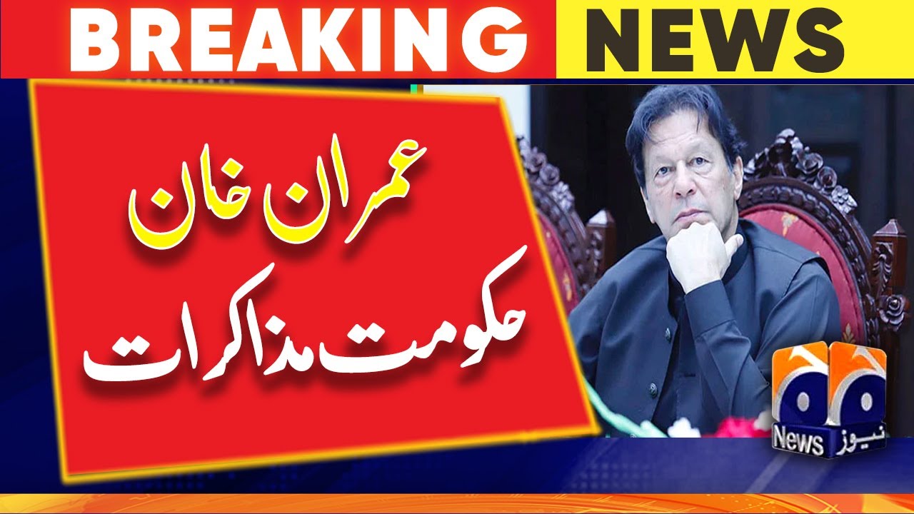 Imran forms 7-member PTI committee for talks with govt