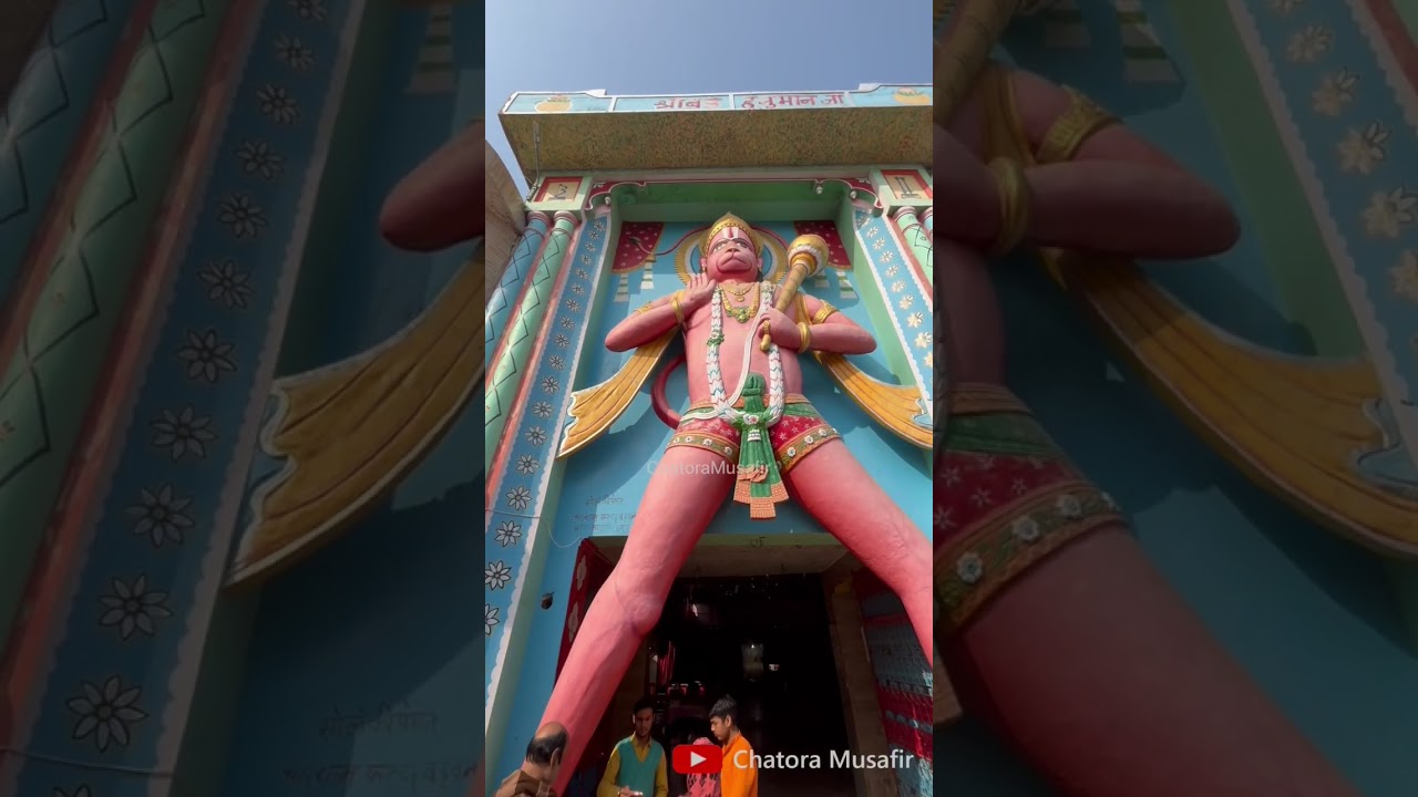 Bade Hanuman Ji Ayodhya | Jai Shree Ram | Ayodhya Ram Mandir