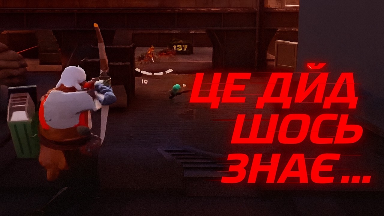 АПНУТИЙ ГРЕЙ ТАЛОН ІМБА ЧИ НЕ АКТУАЛ?🔥Deadlock | GRAY TALON [ чейз, FPS, екшн,українською]