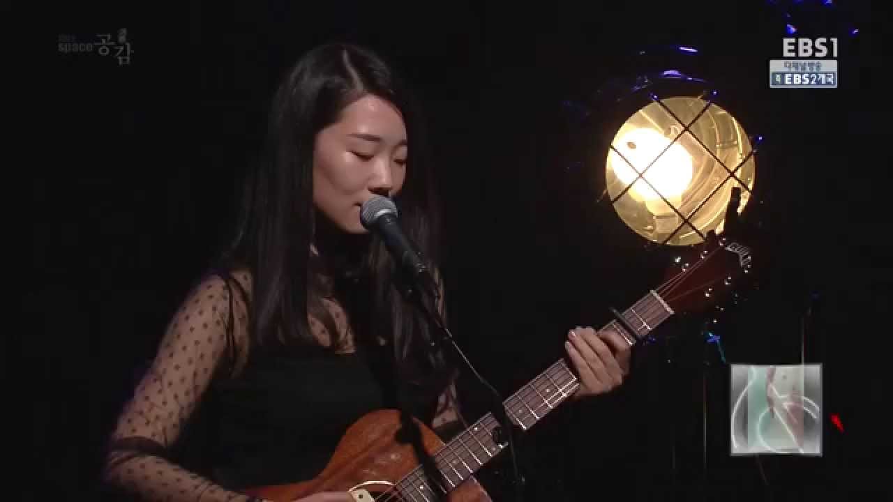 [EBS SPACE 공감]  김사월X김해원 - 안아줘