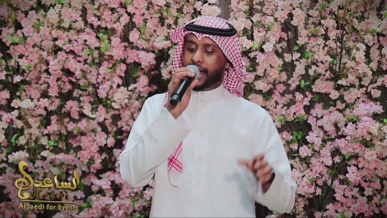 عديت - الفنان ابراهيم الناجم ( عرس الكويت )