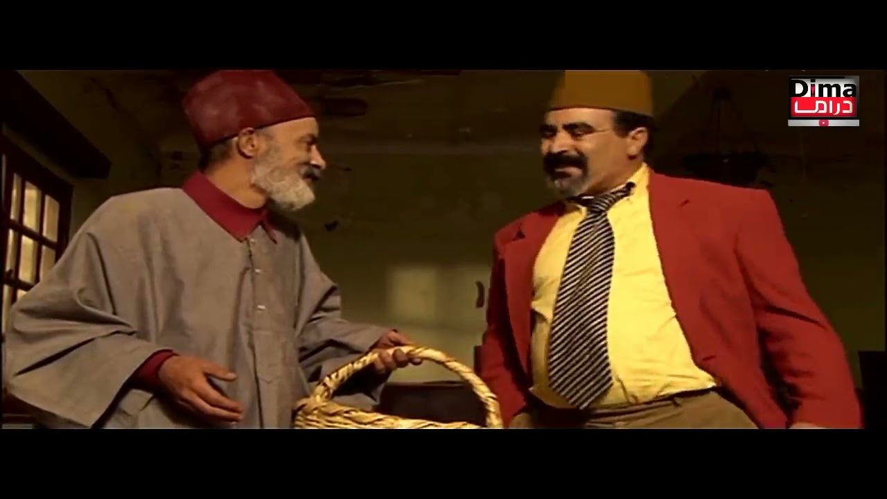 فيلم مغربي كوميدي لي المرحوم محمد البسطاوي