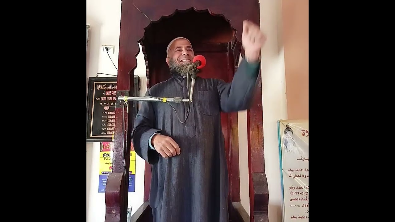 خطبة عن تيسير الزواج مهمة جداً، لفضيلة الشيخ عصام حفظه الله