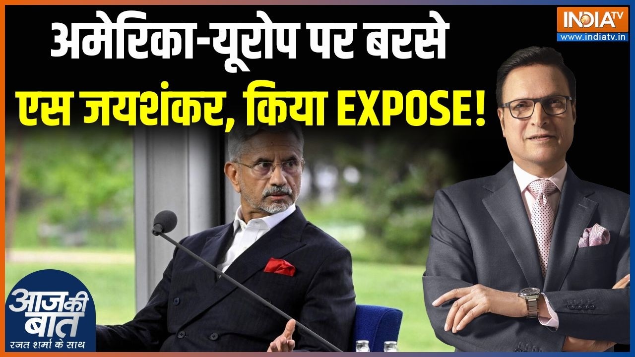S Jaishankar Blast On West: Foreign Minister gives a befitting reply to those giving advice on buying Russian oil | Finland