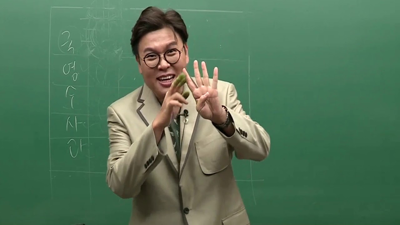 공부계획세우는 방법 - 절대 시간단위로 계획세우지 마라
