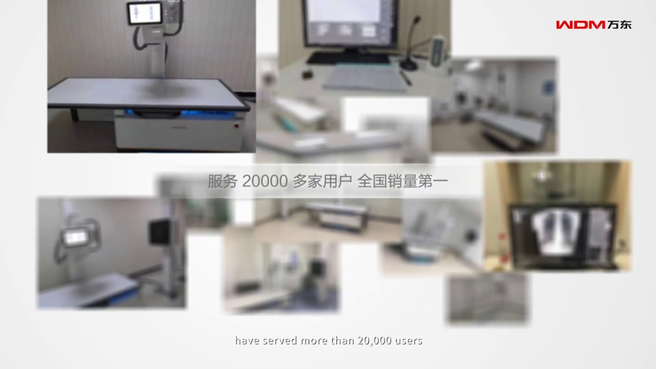 Wandong Medical DR New Oriental 1000ND