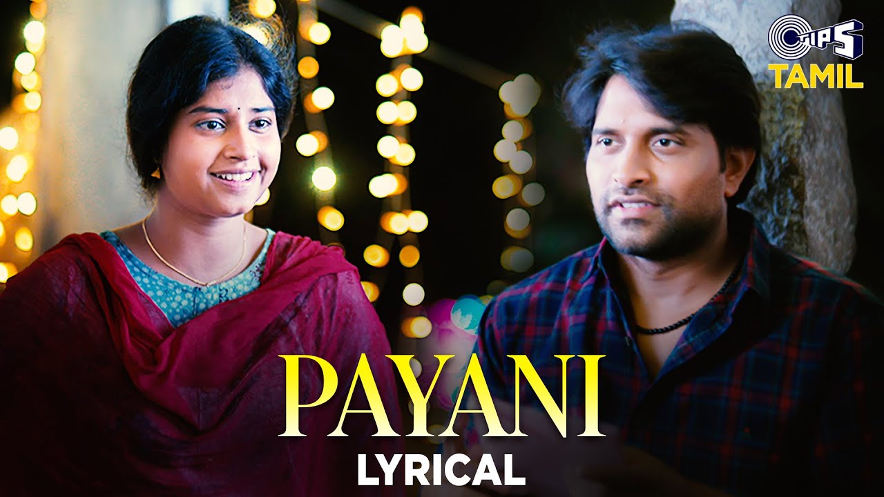 Payani - Lyrical Video | Jani Master, Shrasti Verma | Anirudh | Aishwarya Rajinikanth | Ankit Tiwari