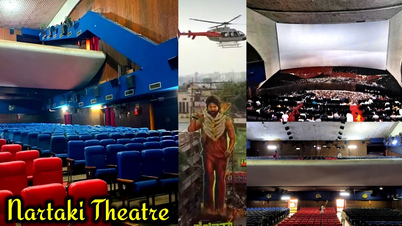 Nartaki  4K Dolby7.1 Theatre Majestic Bengaluru