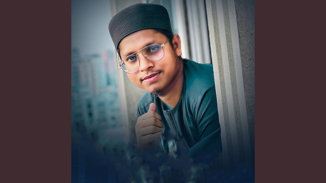 Tumar Name Modhur Gane (Cover)