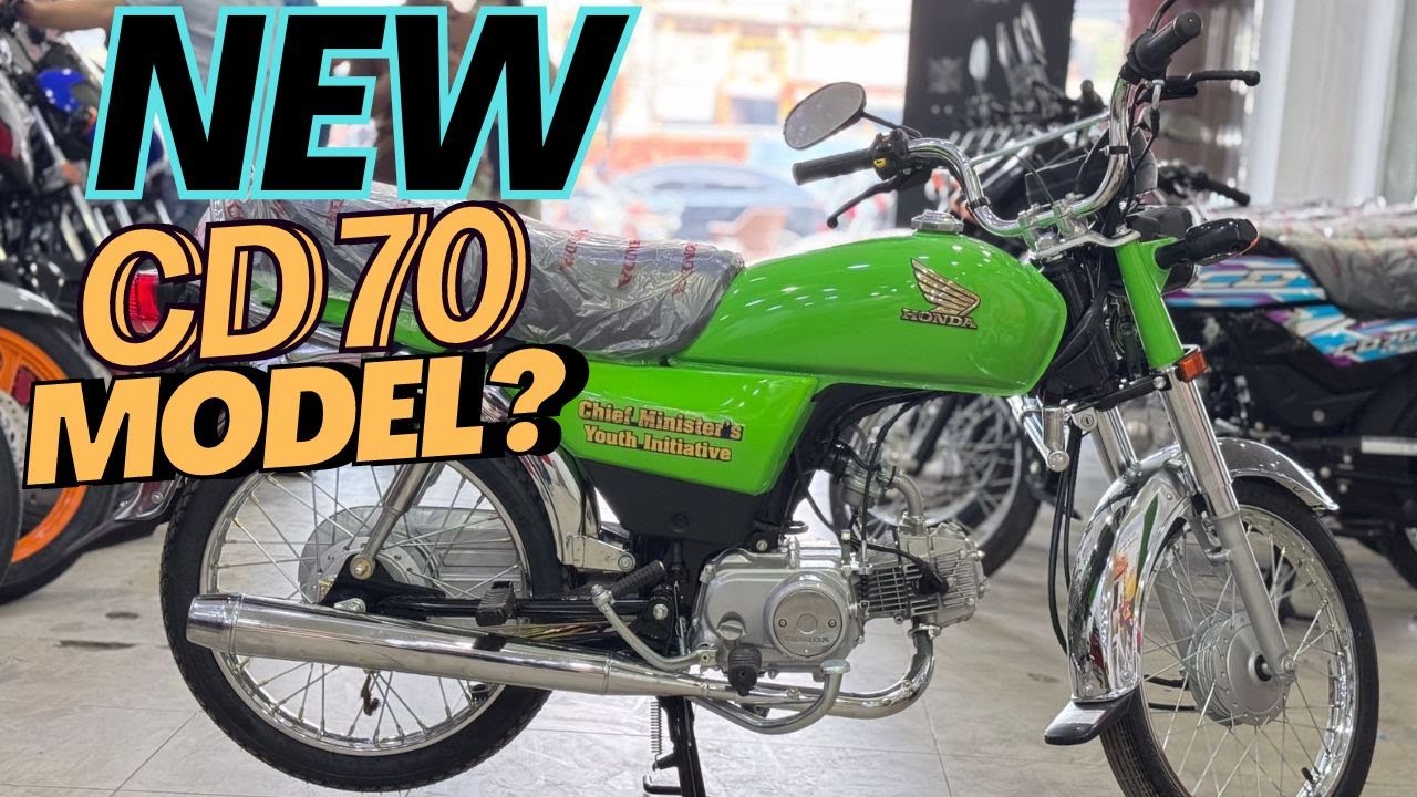 How To Get Honda Green Bike? | Review & Guide | Everything You Need to Know About the Green Bikes.