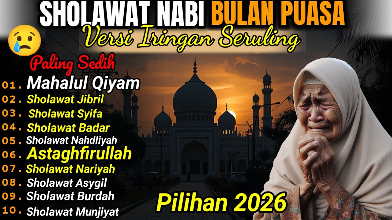 🌿 Kumpulan Sholawat Nabi Klasik 🌙 Seruling Tempo Dulu Penenang Hati | Sholawat Lawas Terpopuler