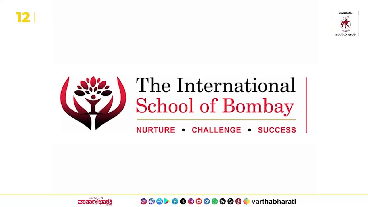 Daily Roundup: ದೇಶದ ಭದ್ರತೆಯ ಬಗ್ಗೆ ರಾಜಕಾರಣಿಗಳ ಬೇಜವಾಬ್ದಾರಿತನ ದೇಶಕ್ಕೆ ತಿಳಿಯಬೇಡವೇ ?