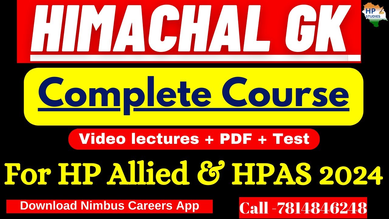 Himachal GK | Complete Online Course | HP Allied/NT & HPAS Pre 2024 #hpallied #hpgk #hppsc
