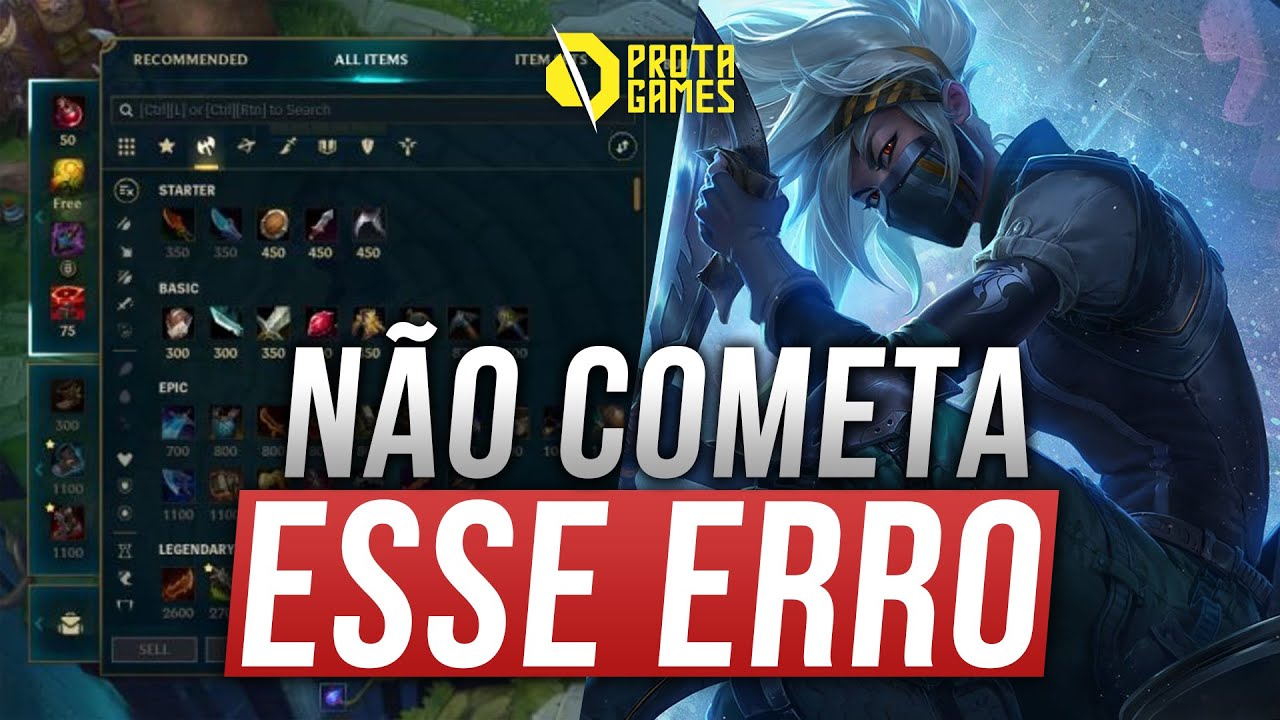 O MAIOR ERRO NA HORA DE BUILDAR NO LEAGUE OF LEGENDS - COMO BUILDAR