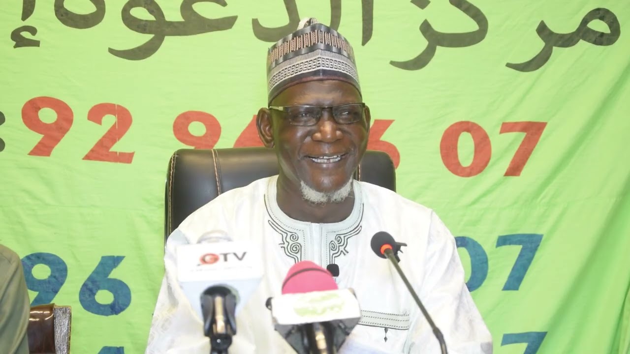25 TAFSIR RAMADAN  DR MALAM OUMAROU DISPENSAIRE ZINDER NIGER