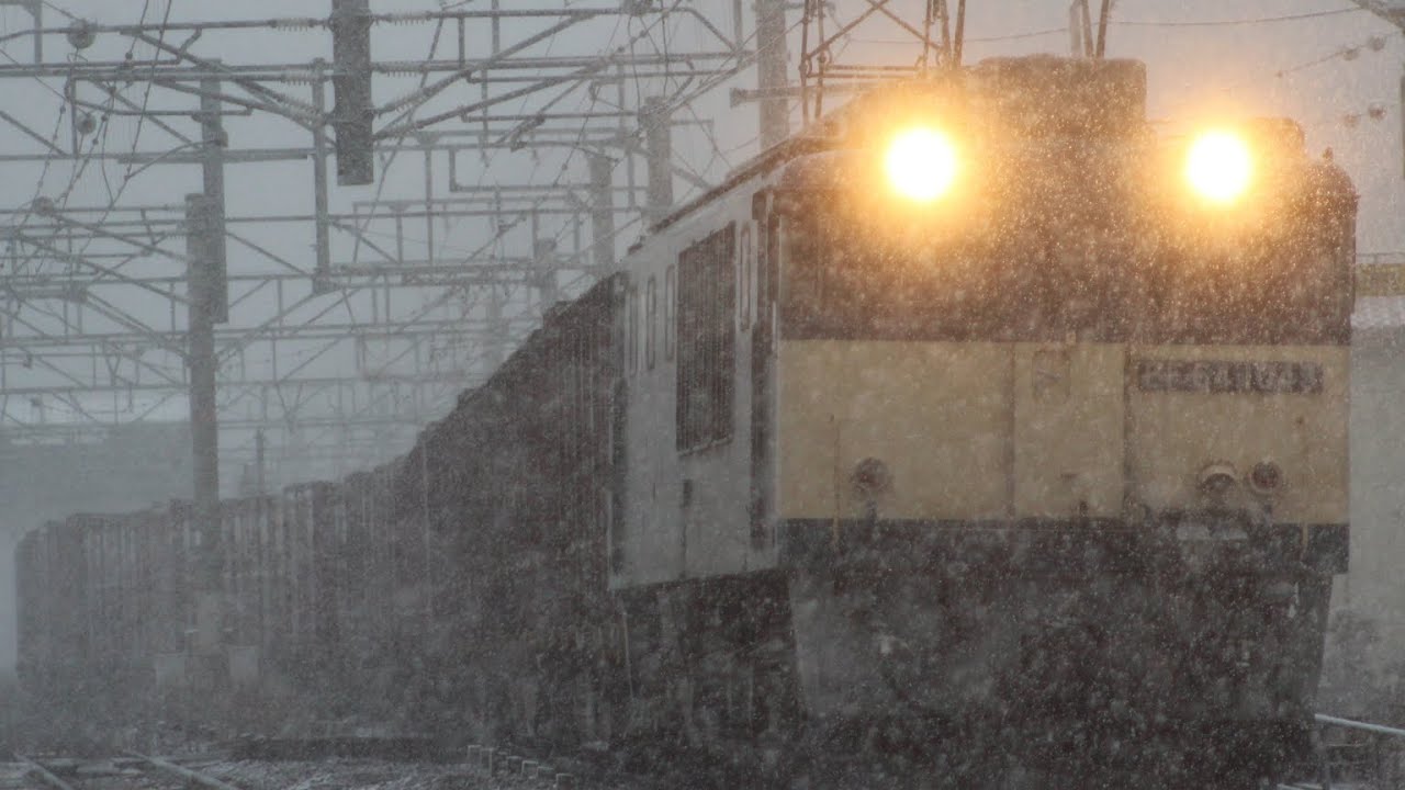 EF64-1043+コキ11車美袋駅付近通過 3084レ