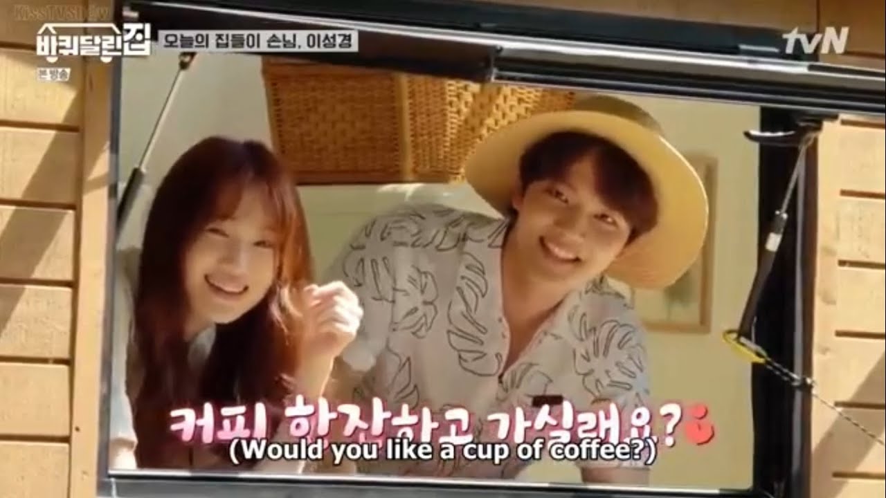 Lee Sung Kyung x Yeo Jin Goo Moments (part 1)