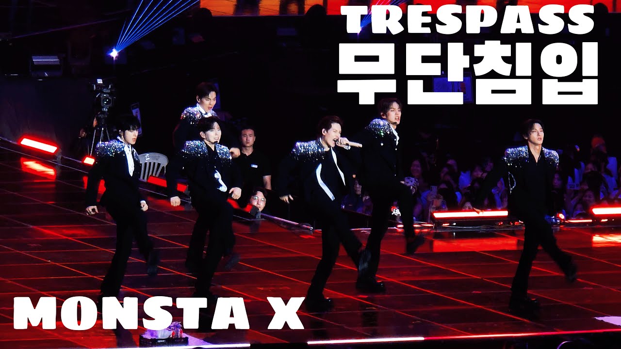 몬스타엑스 MONSTA X《무단침입 (TRESPASS)》｜250718 2025 MONSTA X CONNECT X ♾ DAY 1