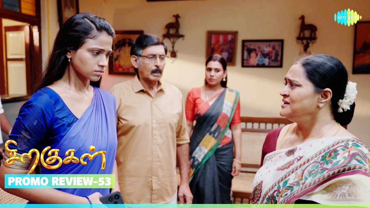 Siragugal Serial Promo Review | 21st Sep 2026 | Jovitha | Alagapan | Saregama Dice TV Shows Tamil