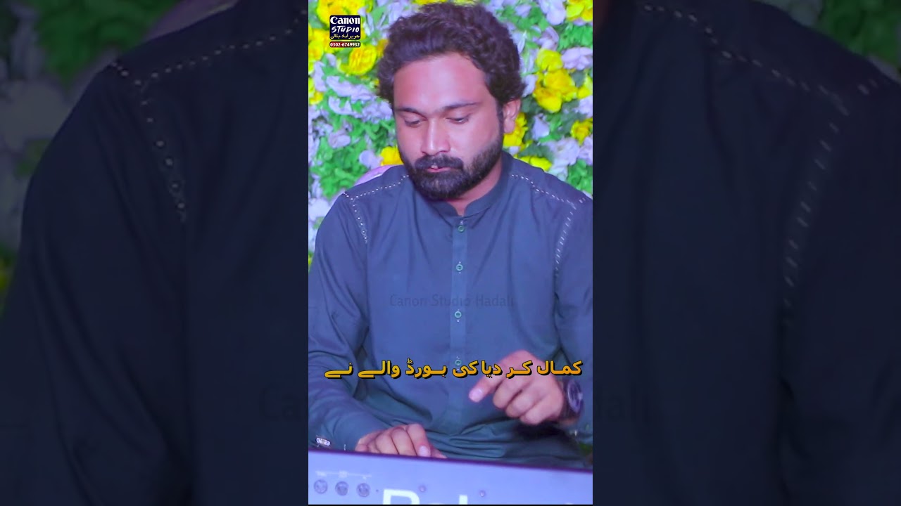 Hasnain Lalian #shorts ❤️😍🥰 #dance #performance #shortvideo #tredingshorts #cananstudiohadali