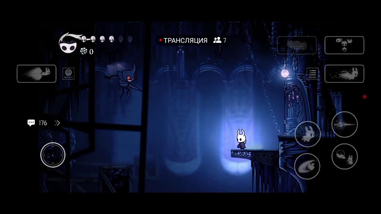 прохождение Hollow Knight #11