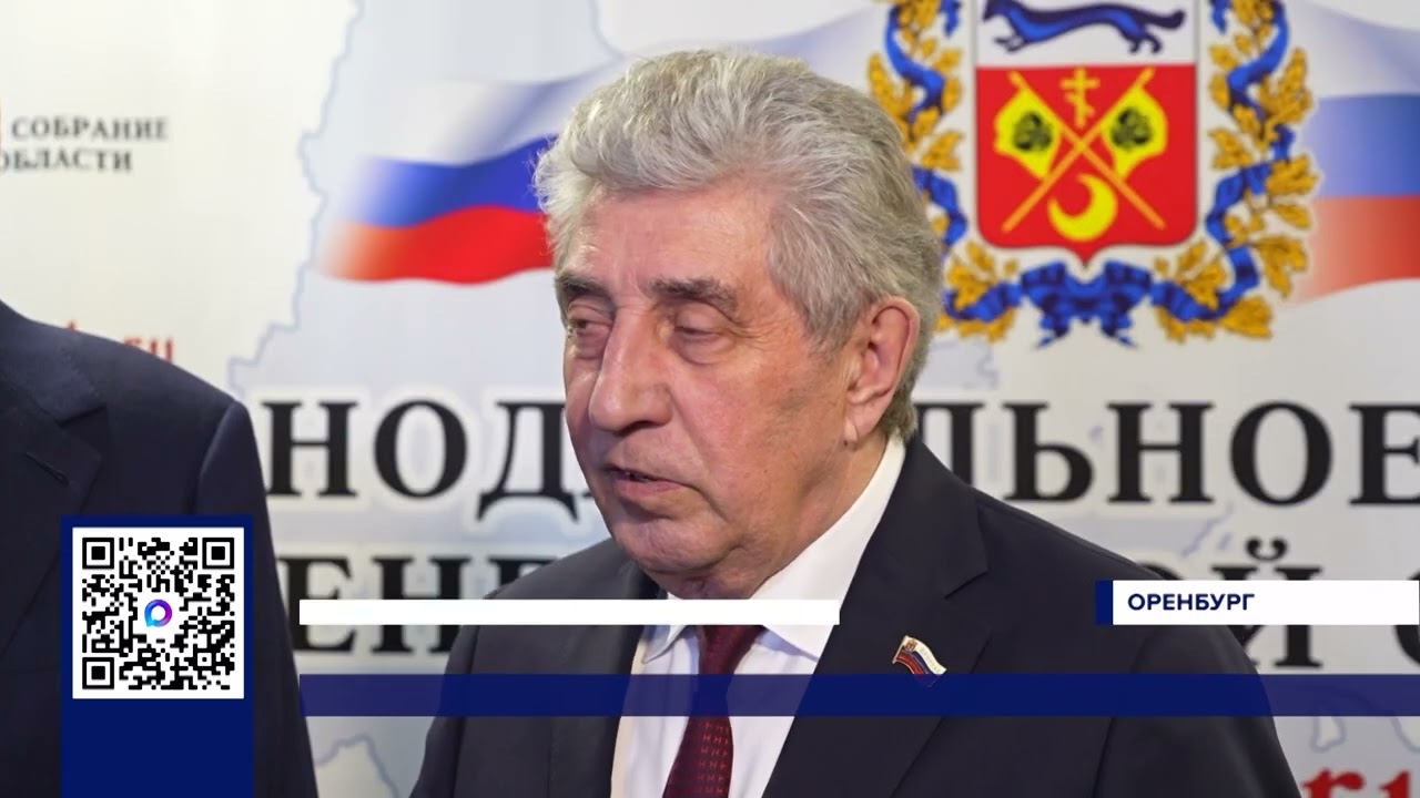 ГУБЕРНАТОР О РАБОТЕ ПРАВИТЕЛЬСТВА ЗА 2025 ГОД