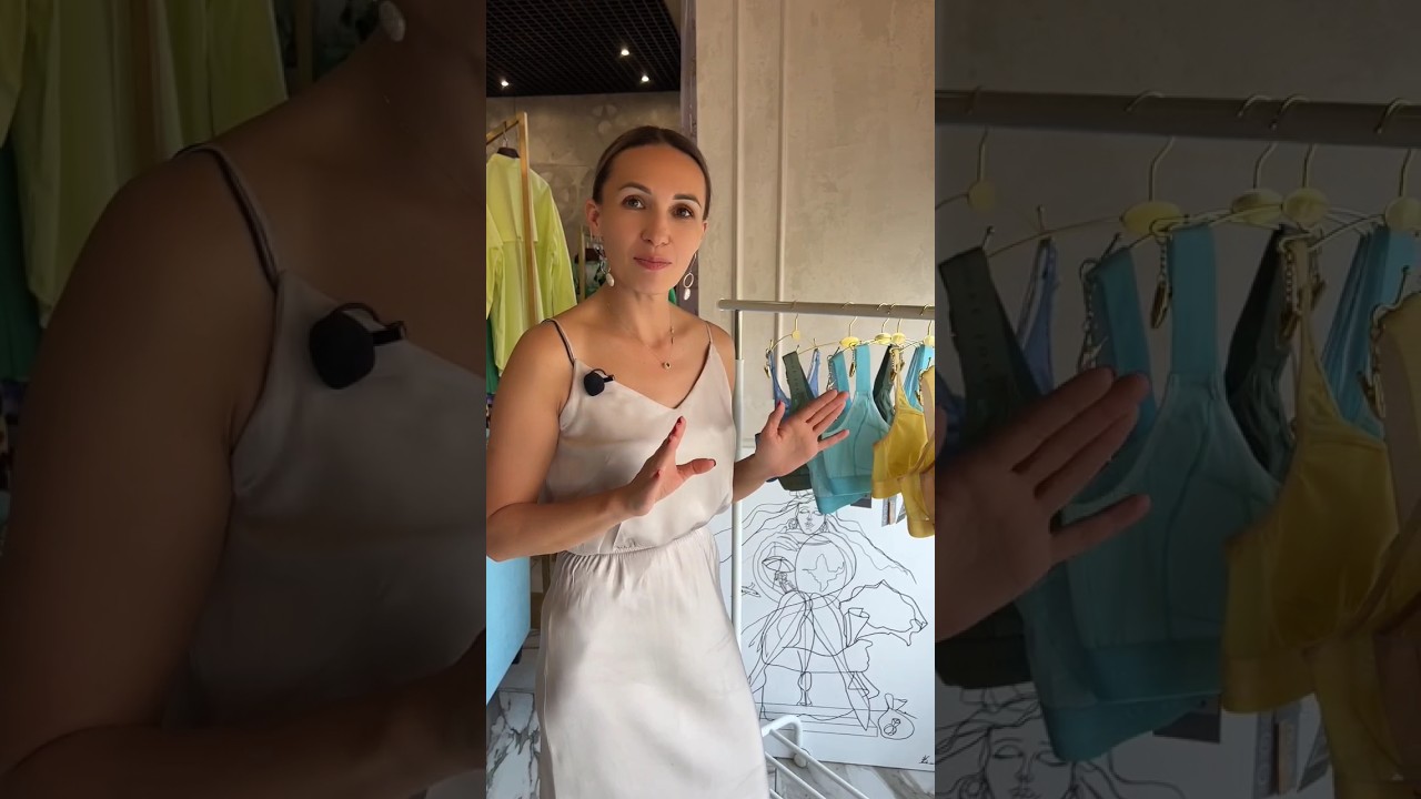 Полный обзор бюстгальтеров в летних оттенках уже на нашем канале #lejournal #дляженщин