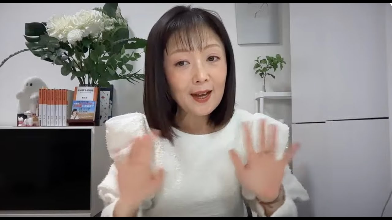 【判決文公開】日本保守党有本氏らからの訴訟に全面勝訴しました！