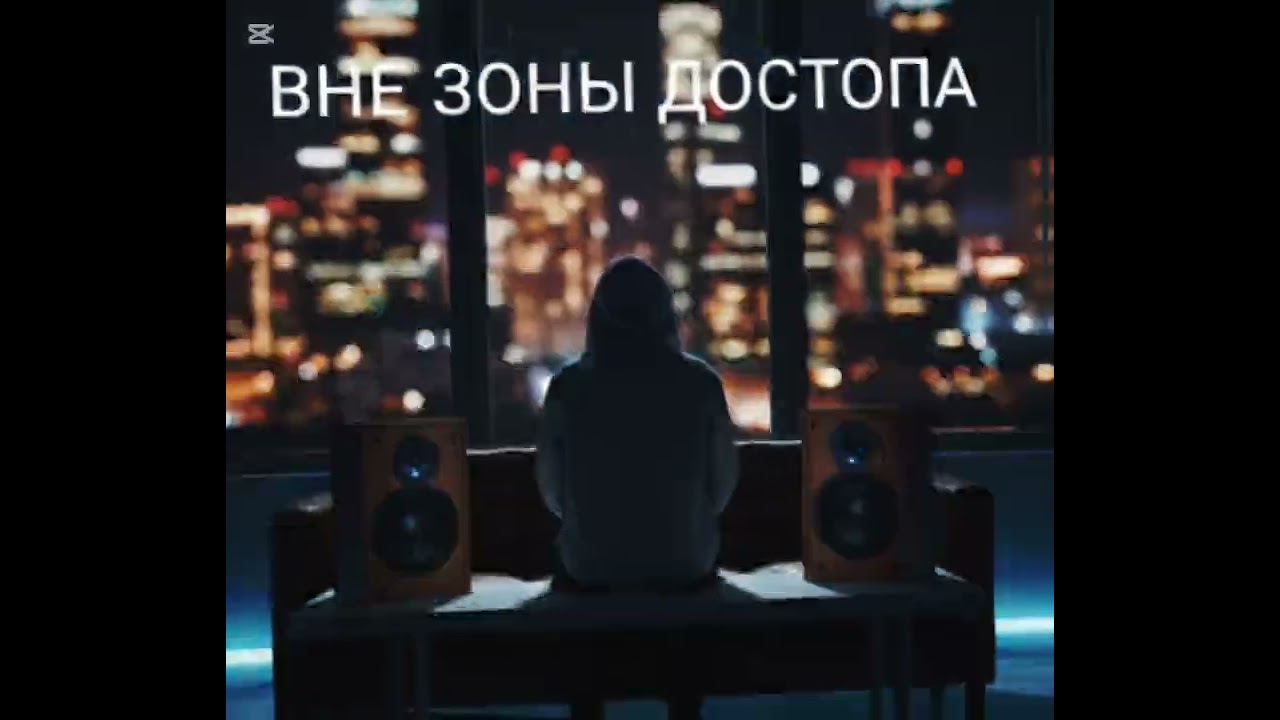 На нулевом) Классно получилось