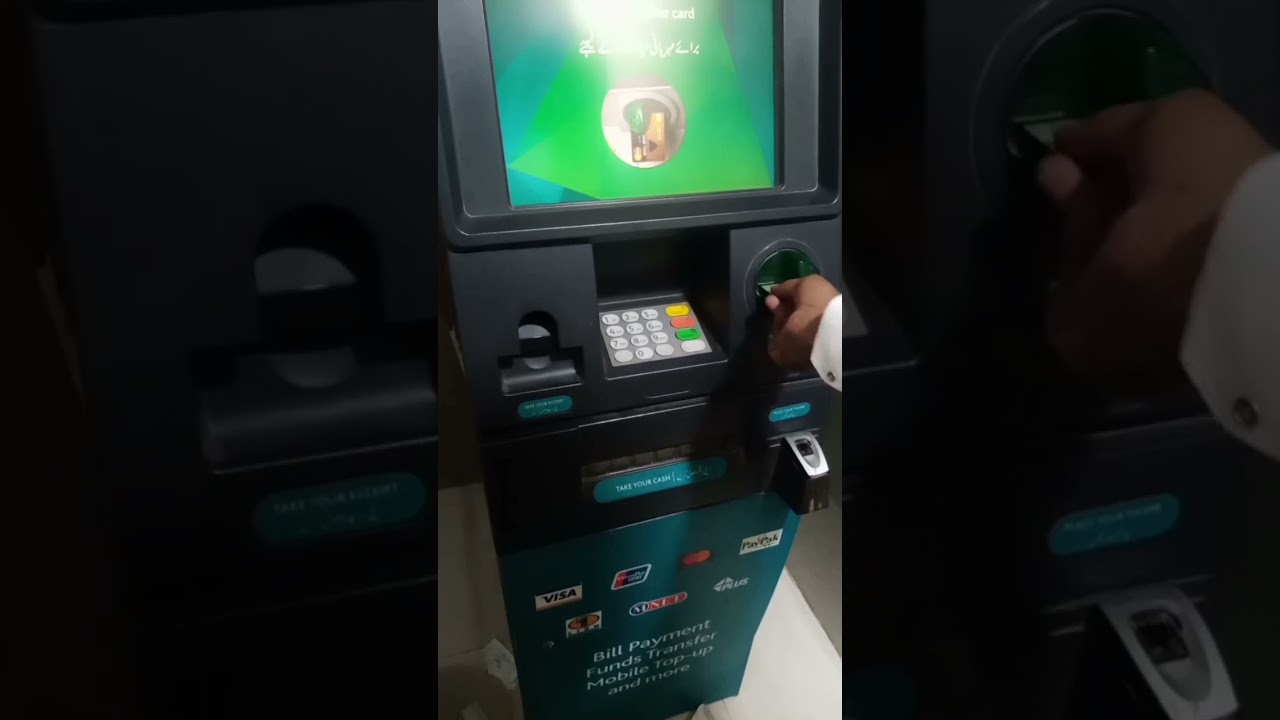 ATM #machine #hbl
