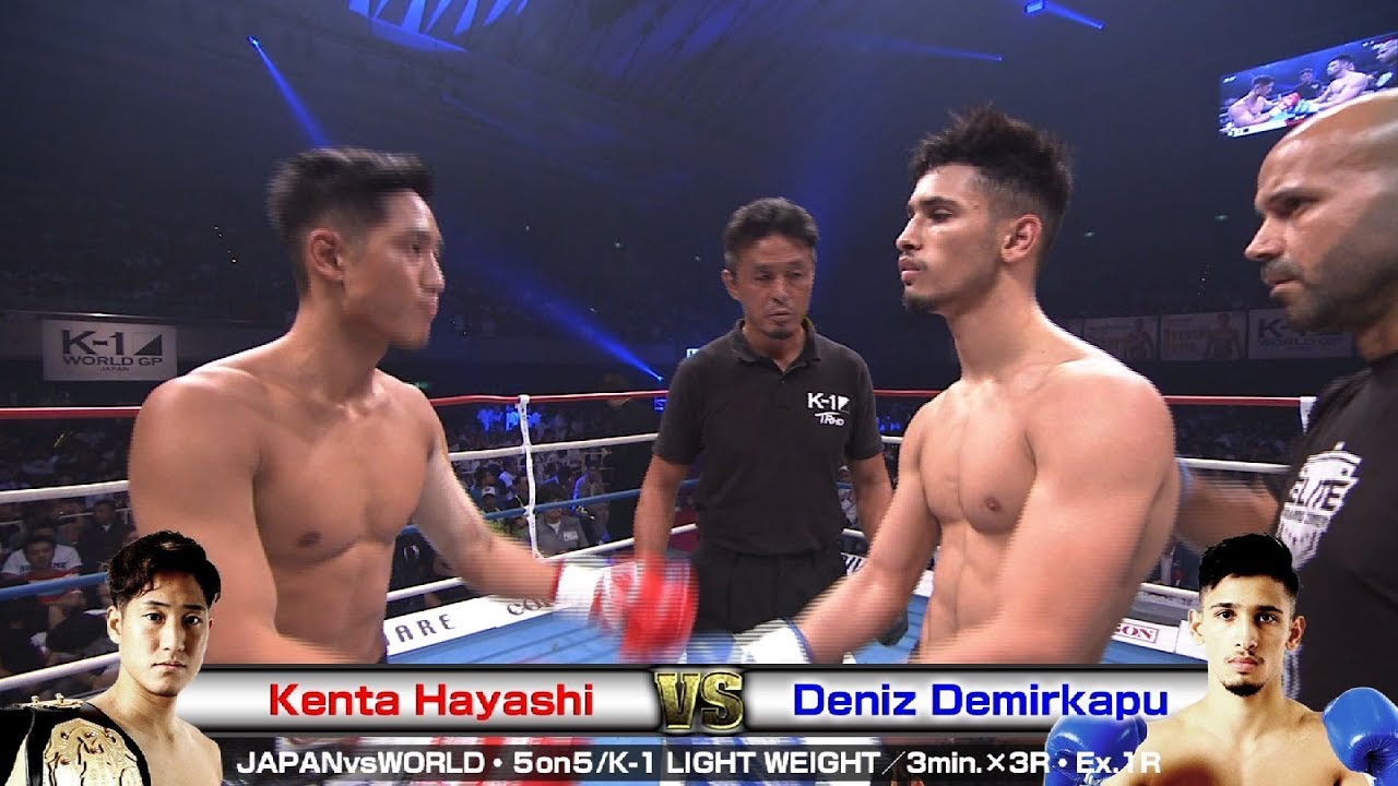 Kenta Hayashi vs Deniz Demirkapu JAPANvsWORLD・５vs５/K-1 LIGHT WEIGHT 2019.8.24 EDION ARENA OSAKA