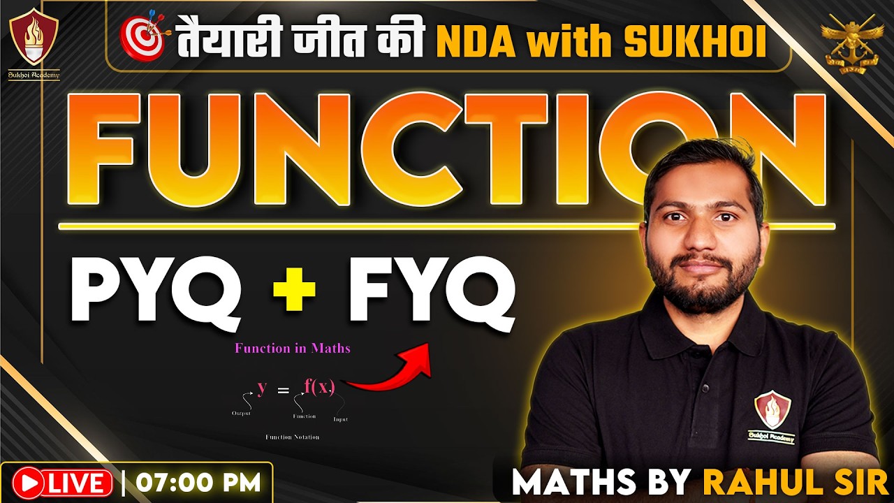 NDA Maths 2026 | Functions PYQs AND FYQs Part - 1 | Maths for NDA 1 2026 | NDA With Sukhoi