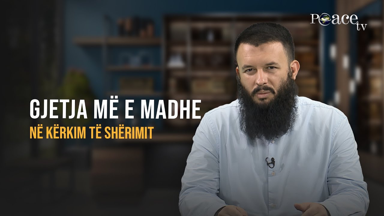 Në kërkim të shërimit | 01. Gjetja më e madhe - Mirsim Maliçi