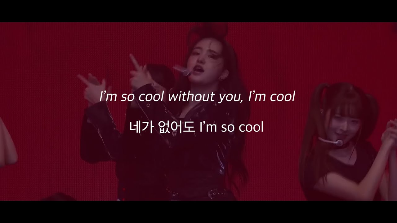 IVE 아이브 - Blue Blood (원제 : Cool) Demo Ver. 데모 버전