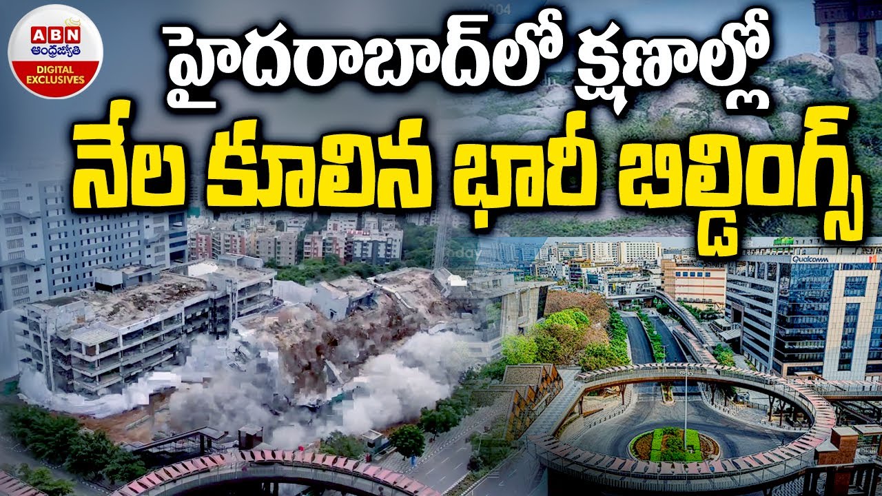 🔴LIVE : Demolition of 2 Buildings at Madhapur For Developmental Works |  ABN Digital Exclusives
