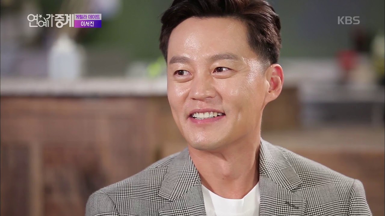 연예가 중계 - 영화 완벽한 타인으로 돌아온 이서진! 20181012