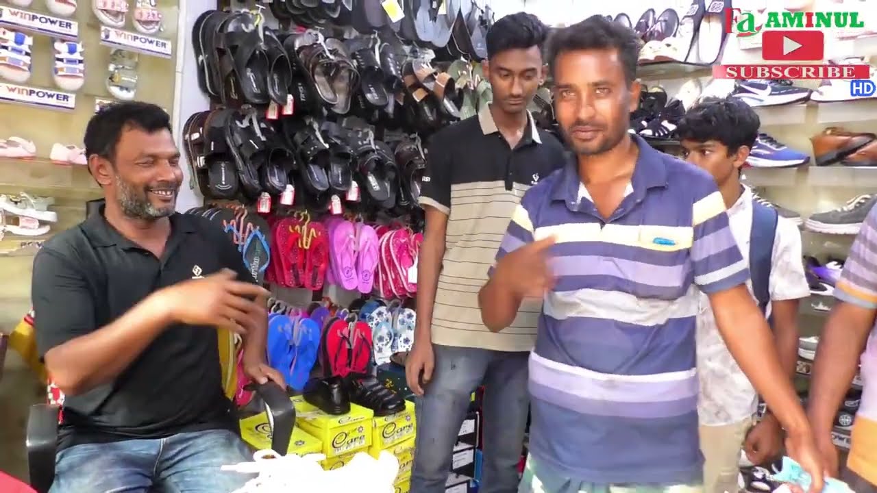 KWALKART™ FOOTWEARনওহাটা বাজার পবা রাজশাহী