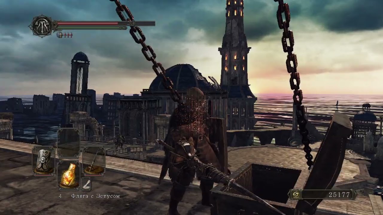 Dark Souls 2 прохождение часть 31 - Старый драконоборец, Собор лазурного пути