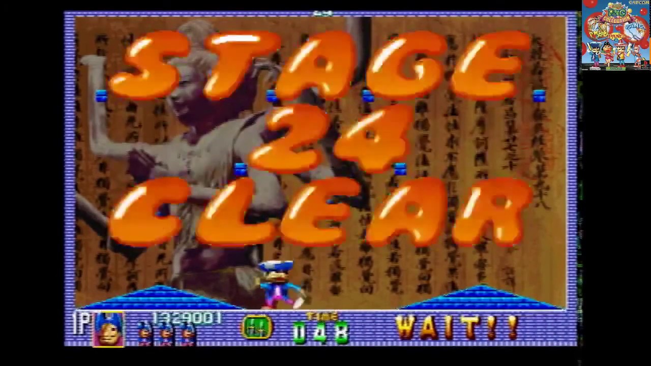 ［PS］パン！３ EASYクリア（スーパーパンコレクション）