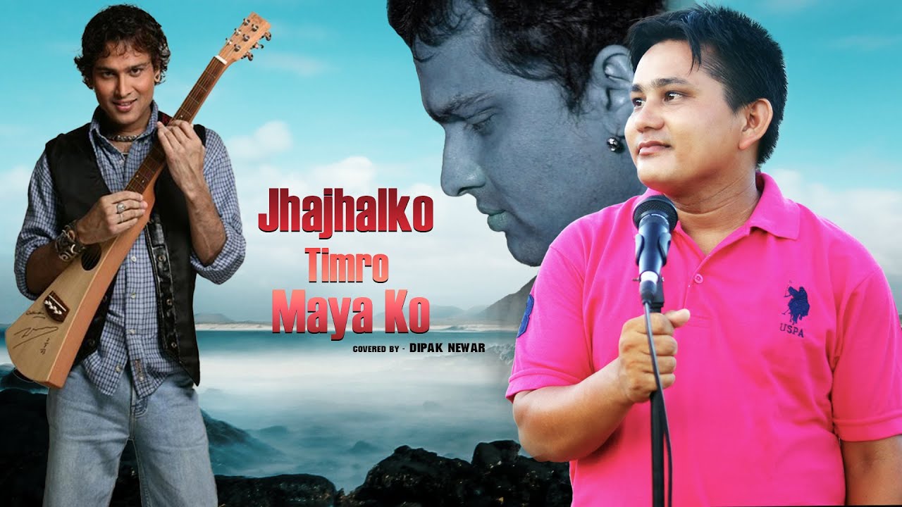 Jhajhalko Timro Maya Ko ( Cover Song 2025 ) | Zubeen Garg | Deepak Newar