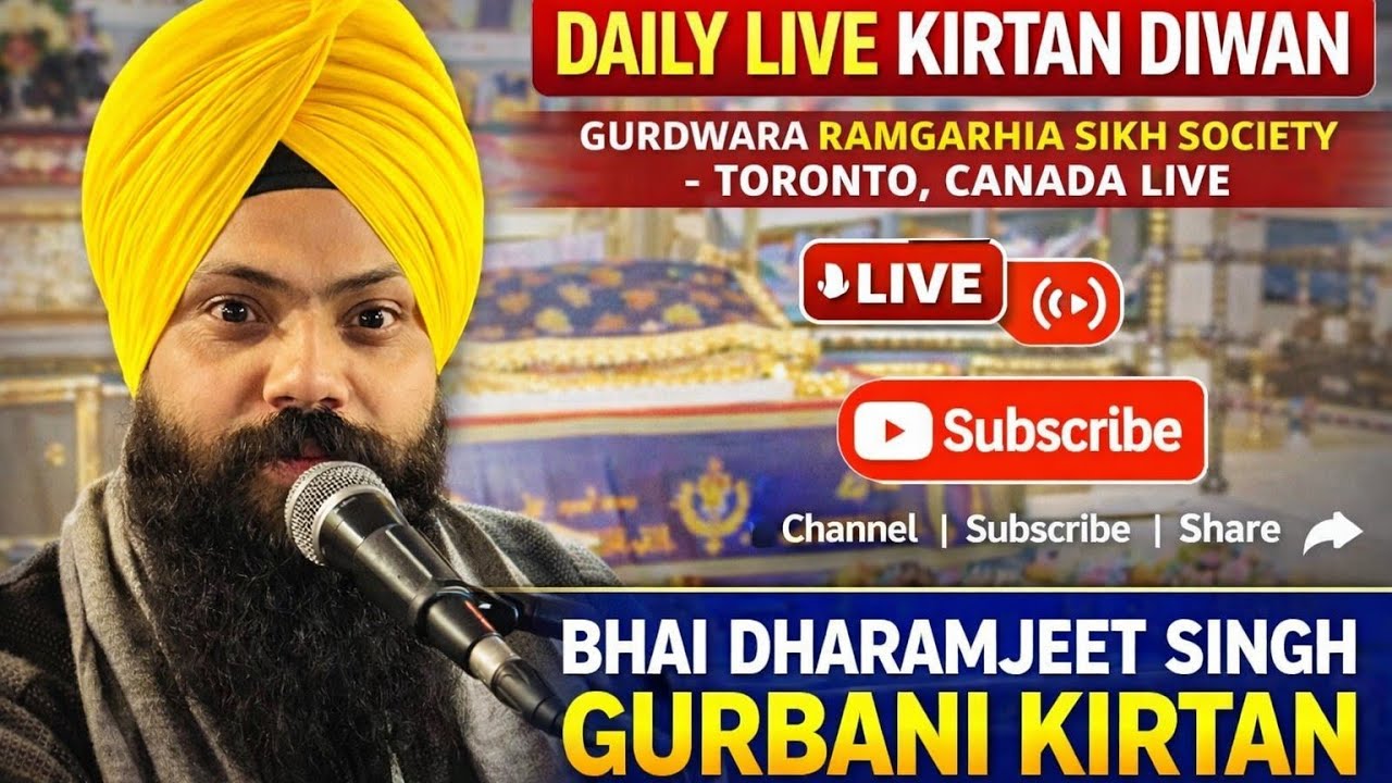 M diwan 1 feb bhai dharamjeet singh gurbani kirtan is live! Gurdwara Ramgarhia sikh society Toronto