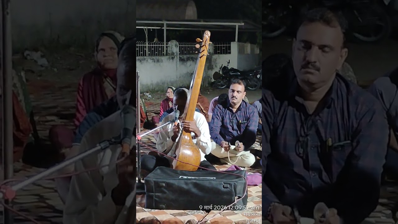 મેરા ખલકા ભરીદે આનંદ કા વૈરાગી ભયા સત વચન કા