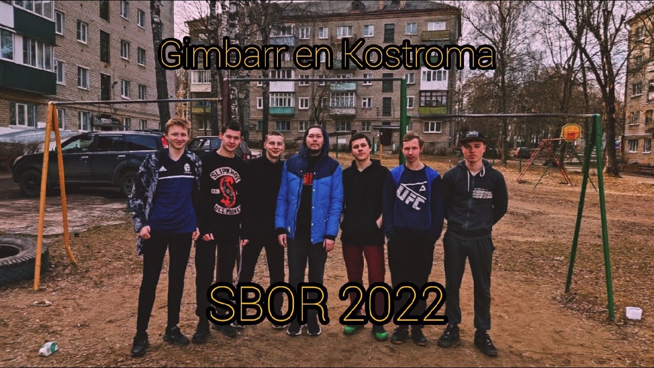 SVK 2022/GIMBARR SBOR