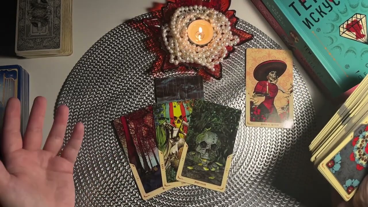 🎎4 КОРОЛЕВЫ || Кому вы не даёте покоя / Кто думает о вас