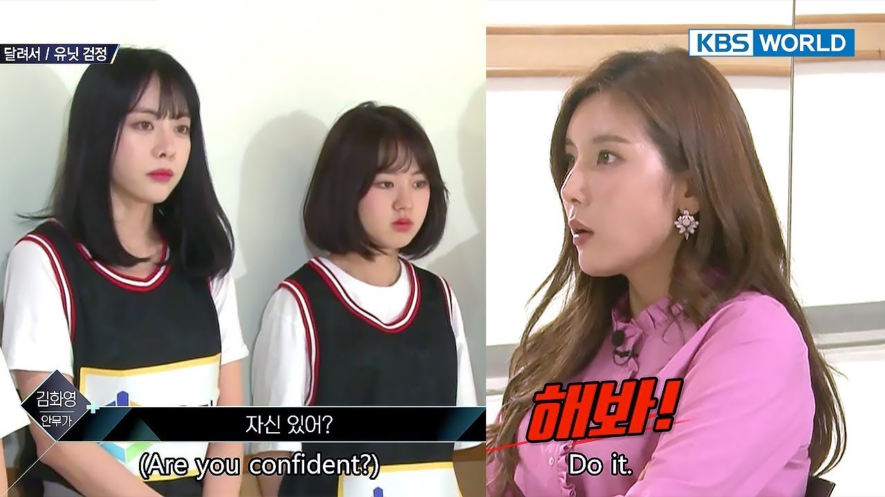 Female Team Black gets scolded by choreographer, 