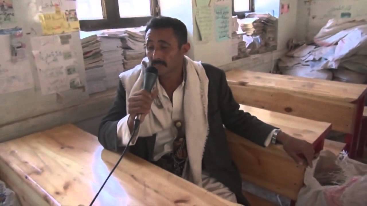 تقرير البقعه كسمه محافظه ريمه