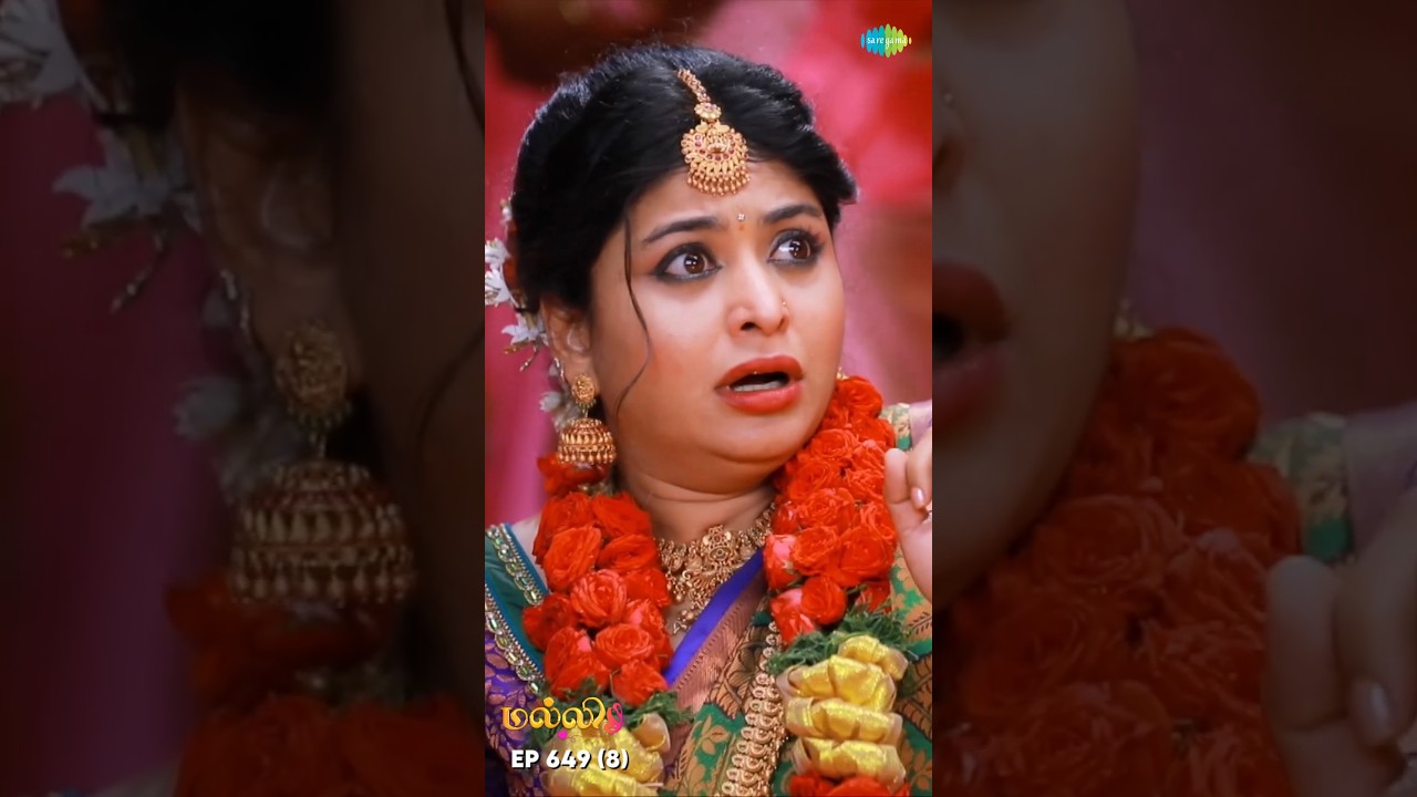 Malli Serial Shorts | Ep 649 - 8 | Nikitha | Vijay | Saregama TV Shows Tamil #shorts #ytshorts