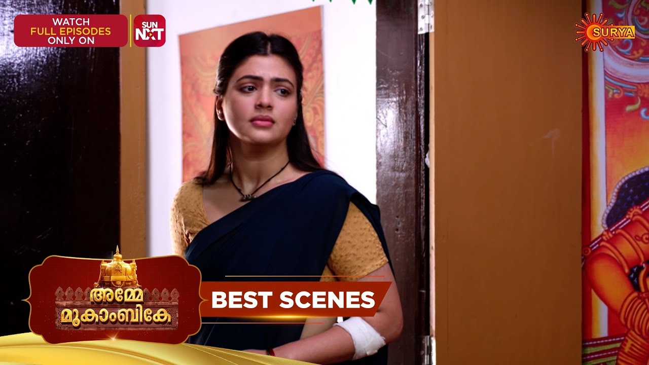 Amme Mookambike - Best Scenes | 08 Feb 2026 | Malayalam Serial | Surya TV