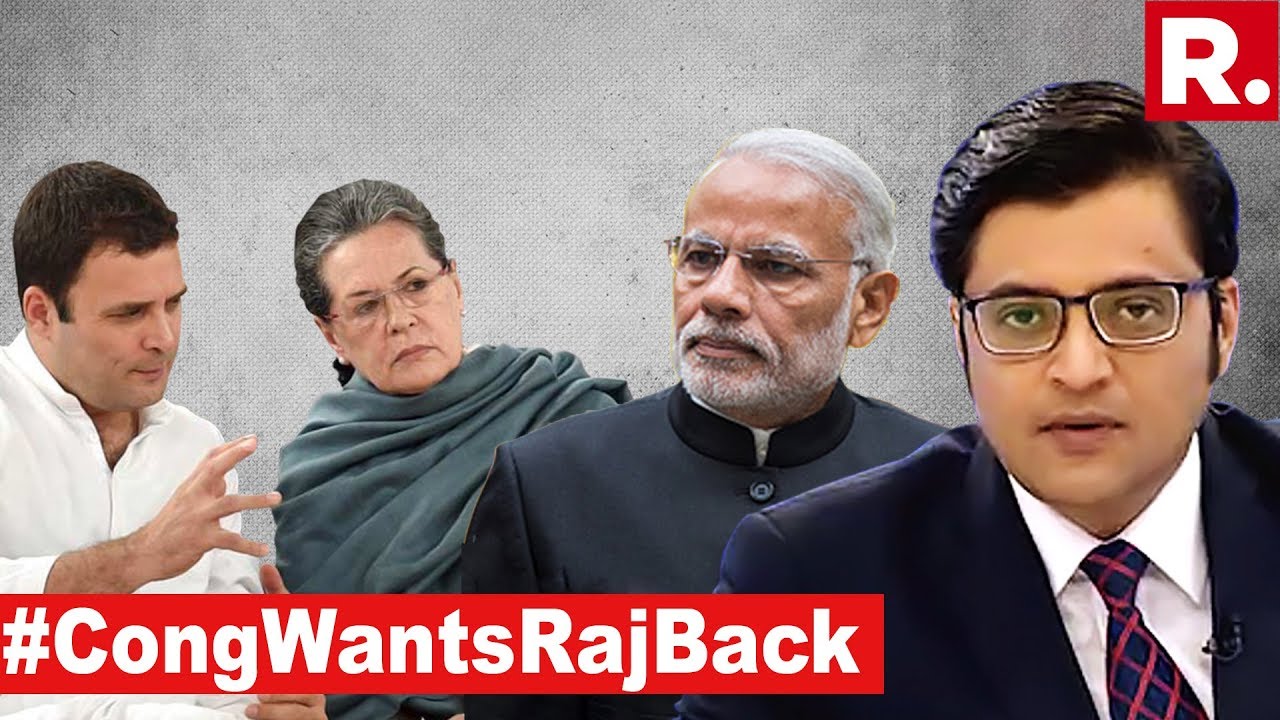 PM Modi Dares Congress On Article 370 | The Debate With Arnab Goswami