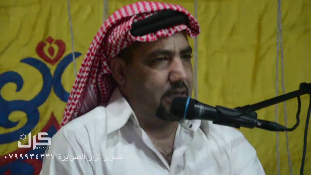 أفراح آل الضمور 
